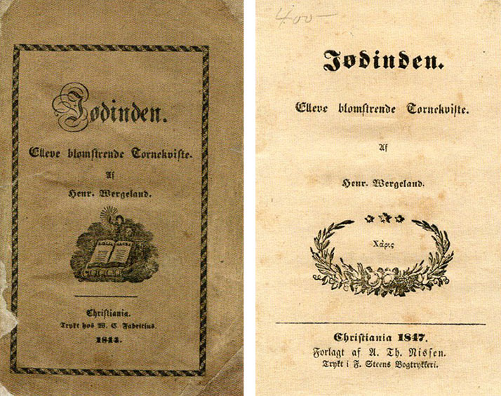 To utgaver av Wergelands Jødinden.