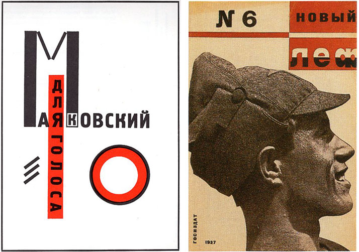 Grafiske arbeider av Majakovskij og Rodchenko