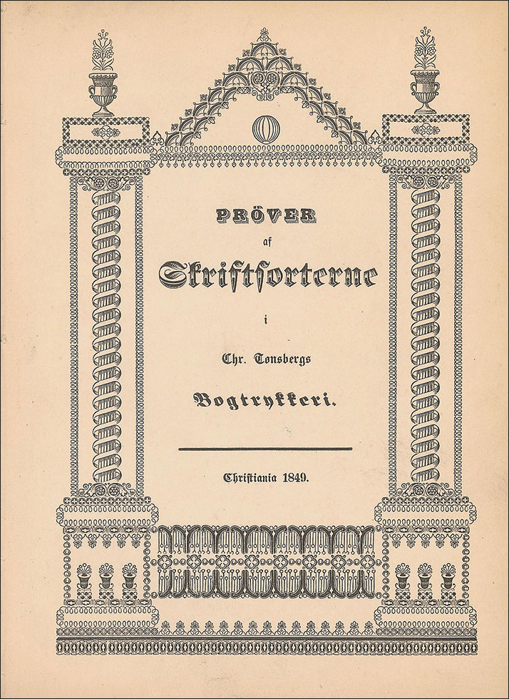 Omslaget til Chr. Tønsbergs skriftprøve 1849.